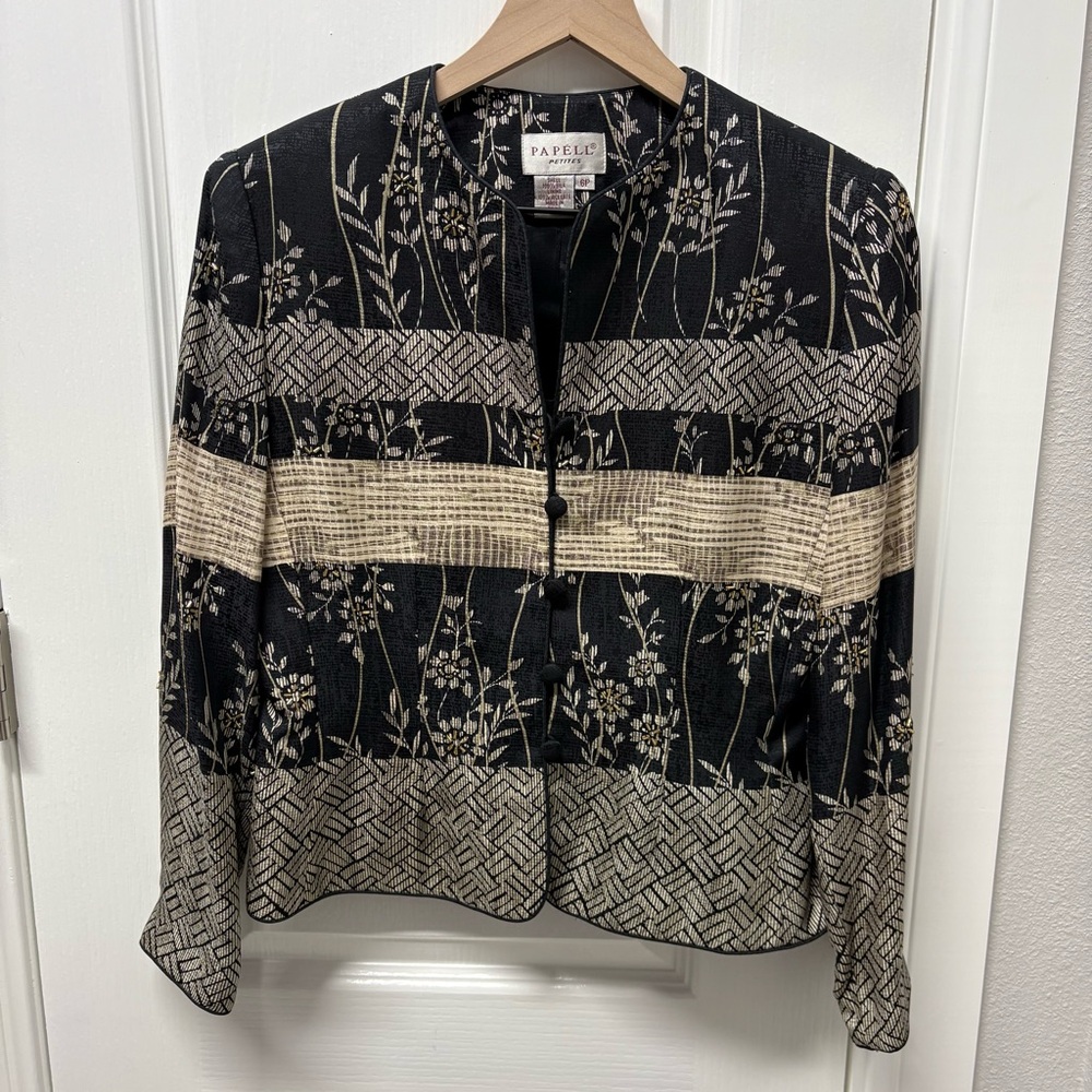 VTG Adrianna Papell Size 6P 100% Silk 2-Piece Suit Blazer Jacket & Skirt Beaded
